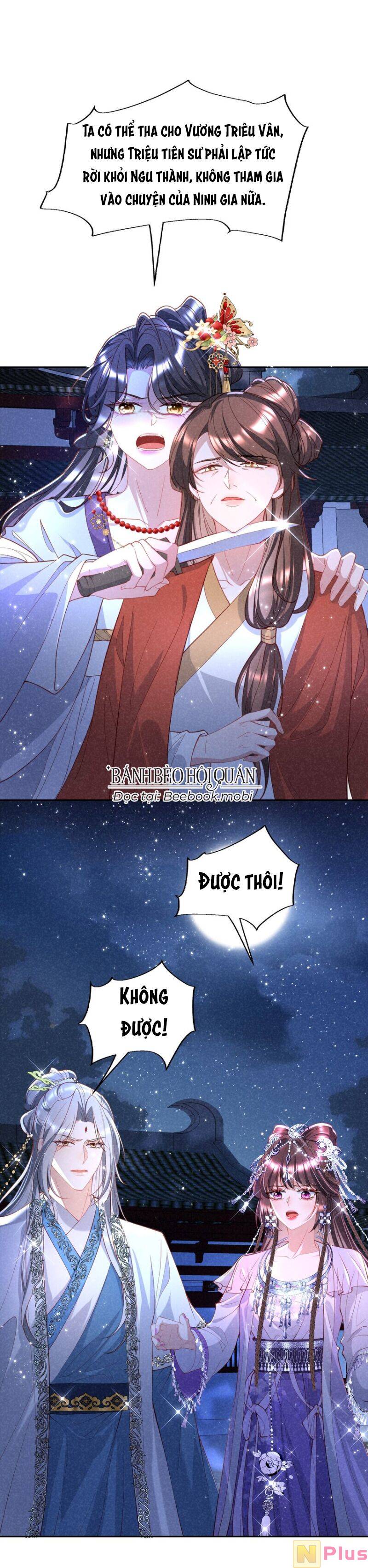 Bệnh Kiều Sư Đệ Lại Giả Vờ Đáng Thương: Chapter 16