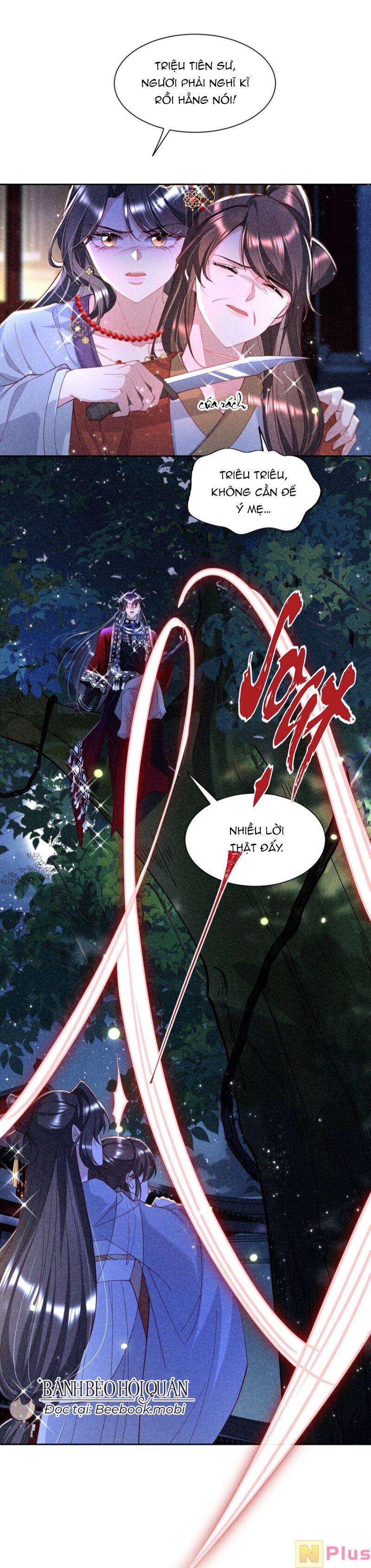 Bệnh Kiều Sư Đệ Lại Giả Vờ Đáng Thương: Chapter 16