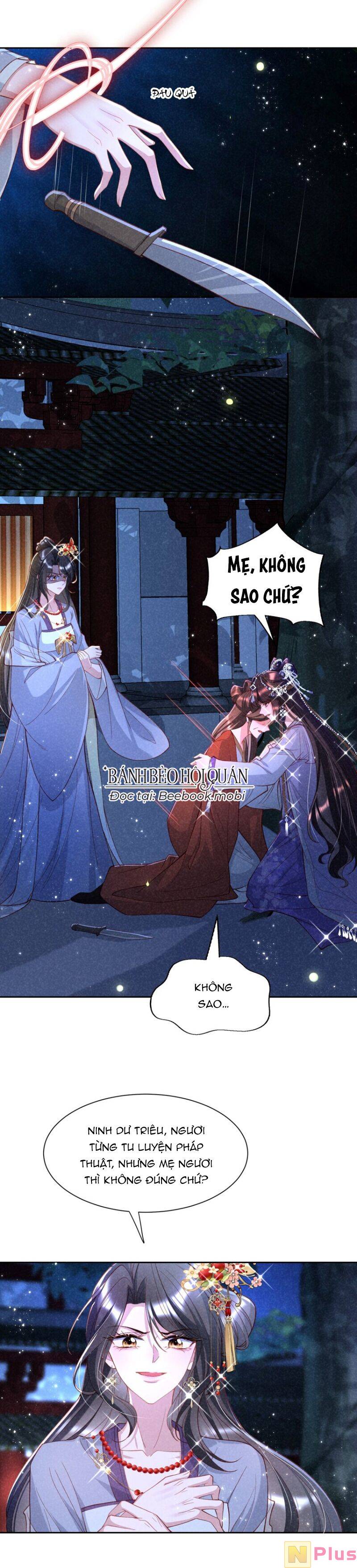 Bệnh Kiều Sư Đệ Lại Giả Vờ Đáng Thương: Chapter 16