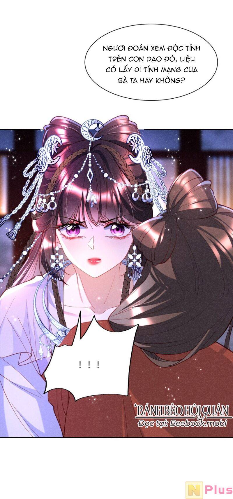 Bệnh Kiều Sư Đệ Lại Giả Vờ Đáng Thương: Chapter 16