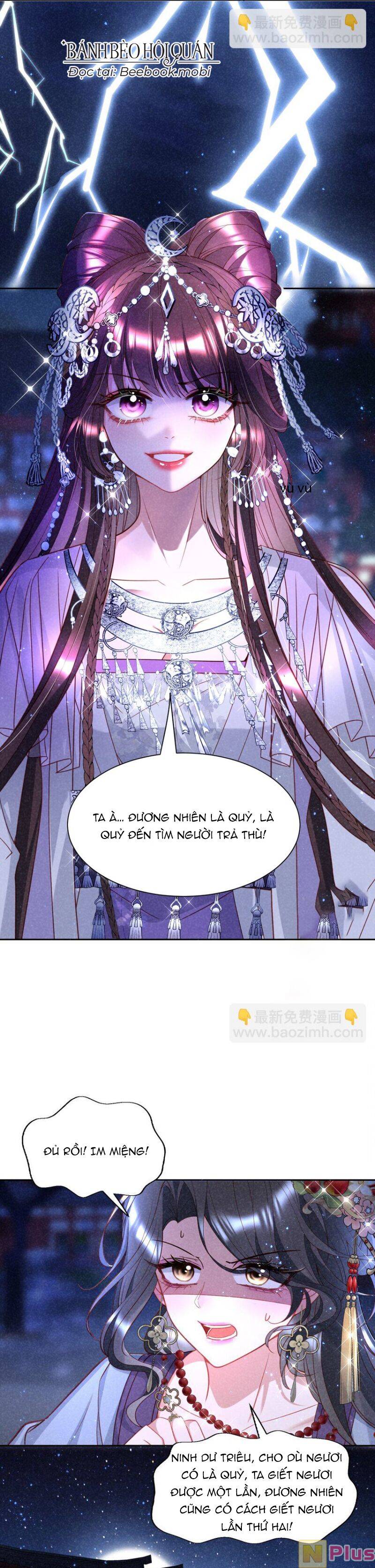 Bệnh Kiều Sư Đệ Lại Giả Vờ Đáng Thương: Chapter 16