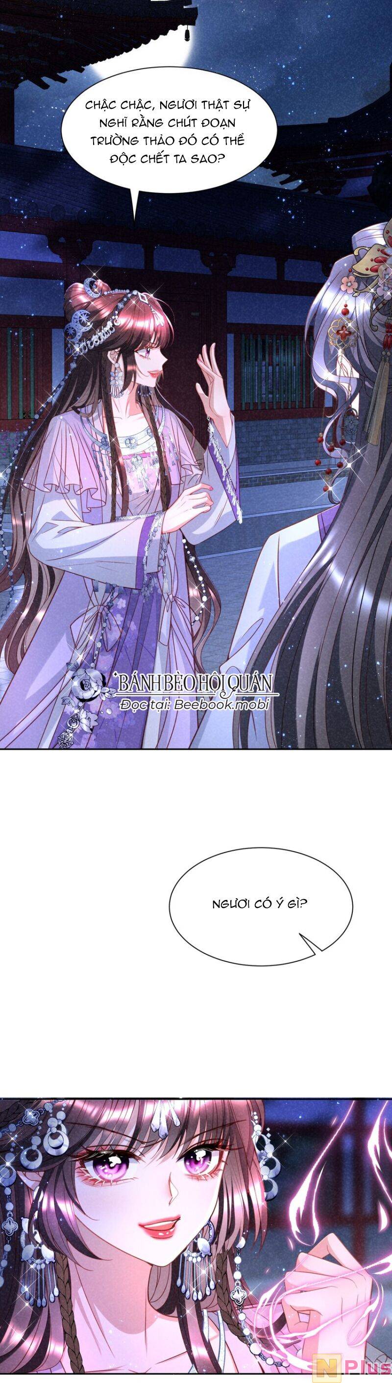 Bệnh Kiều Sư Đệ Lại Giả Vờ Đáng Thương: Chapter 16