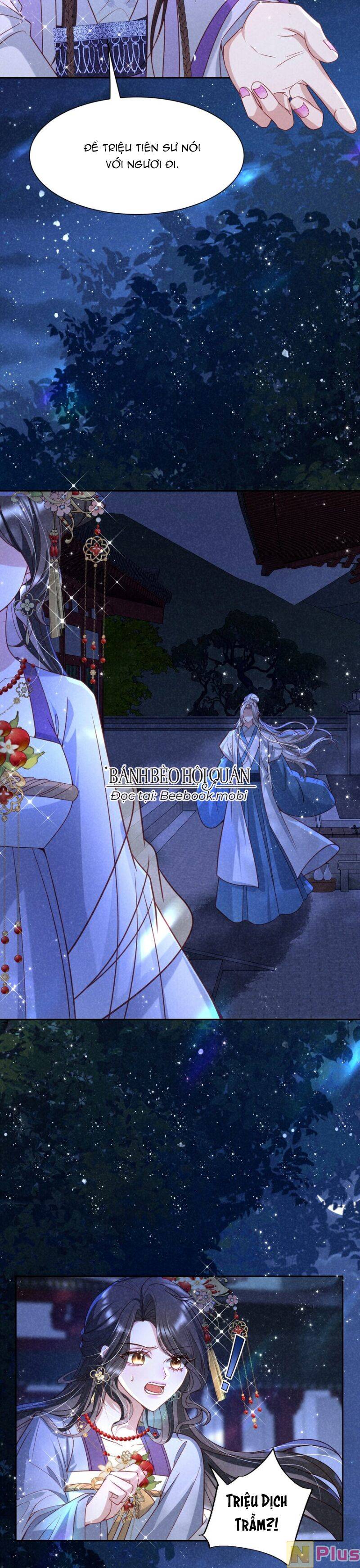 Bệnh Kiều Sư Đệ Lại Giả Vờ Đáng Thương: Chapter 16