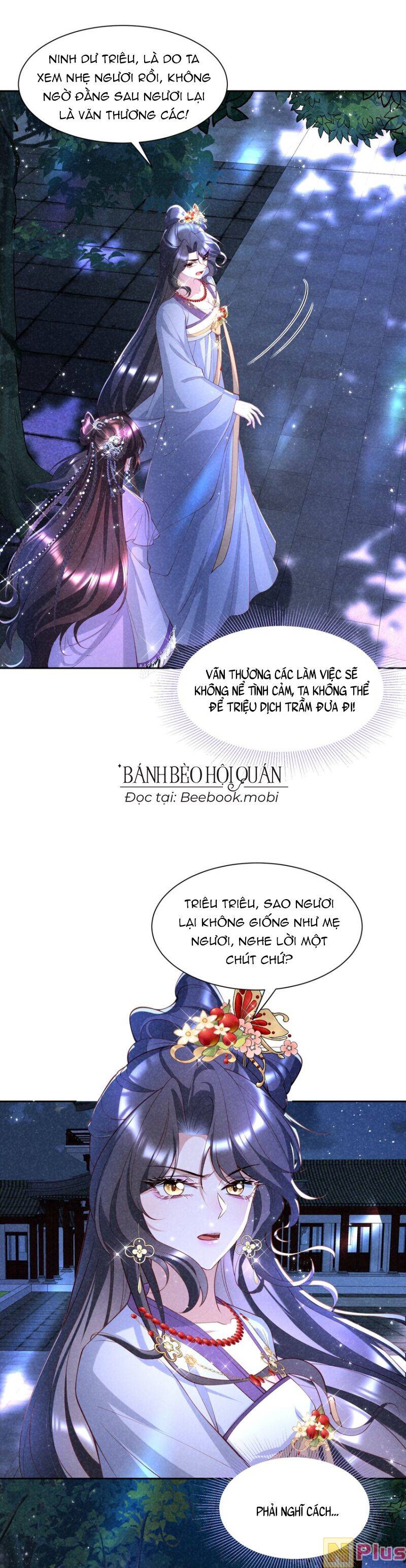 Bệnh Kiều Sư Đệ Lại Giả Vờ Đáng Thương: Chapter 16