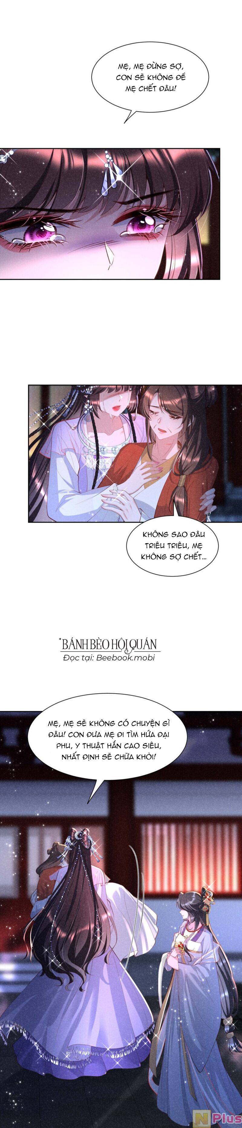 Bệnh Kiều Sư Đệ Lại Giả Vờ Đáng Thương: Chapter 17