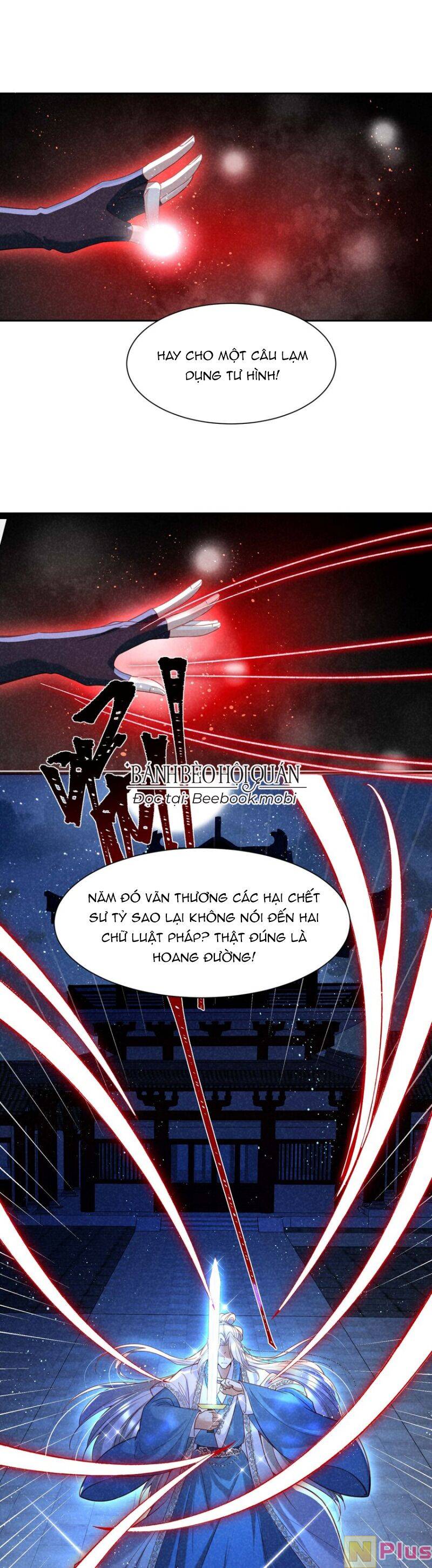 Bệnh Kiều Sư Đệ Lại Giả Vờ Đáng Thương: Chapter 17