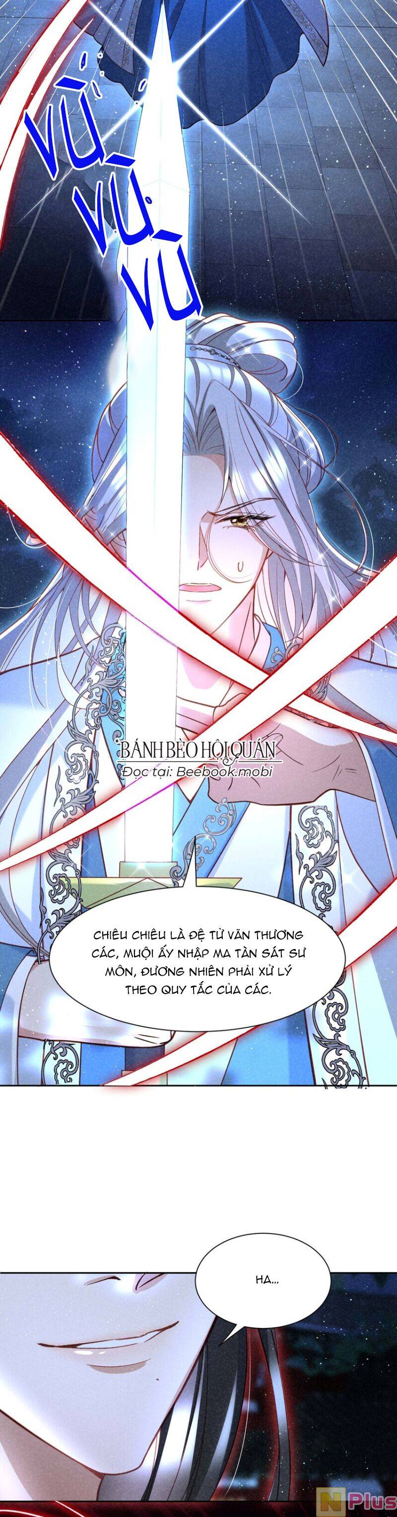 Bệnh Kiều Sư Đệ Lại Giả Vờ Đáng Thương: Chapter 17