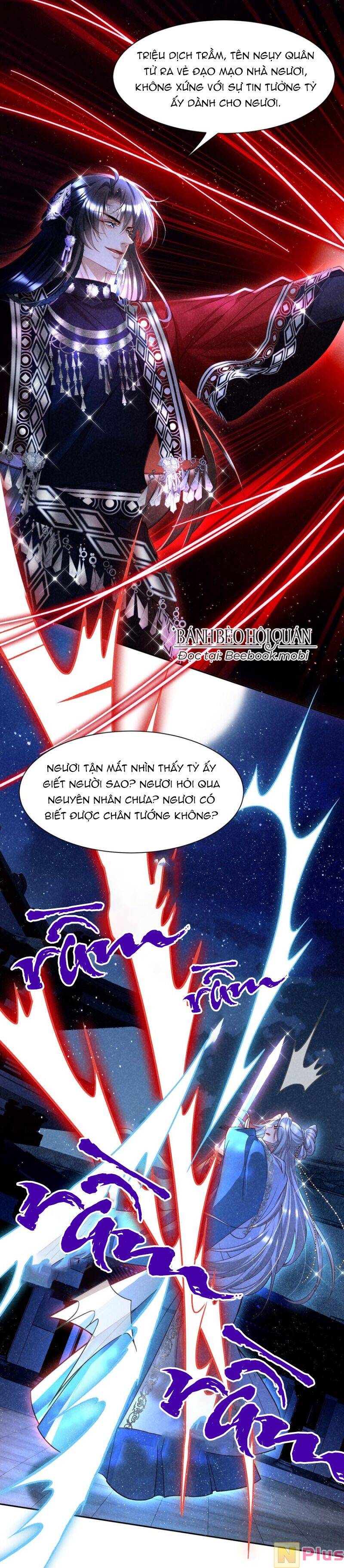 Bệnh Kiều Sư Đệ Lại Giả Vờ Đáng Thương: Chapter 17