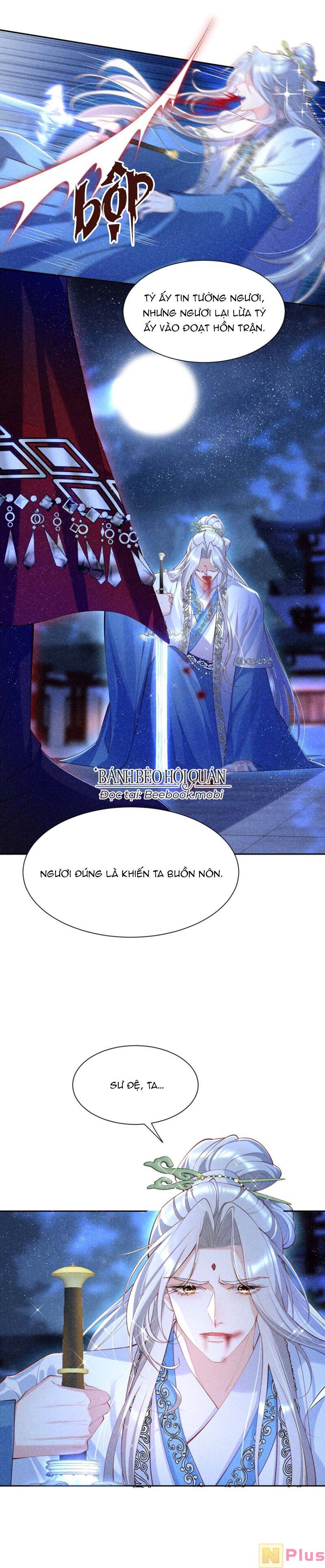 Bệnh Kiều Sư Đệ Lại Giả Vờ Đáng Thương: Chapter 17