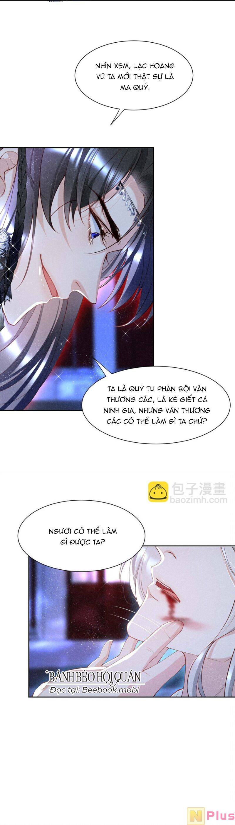 Bệnh Kiều Sư Đệ Lại Giả Vờ Đáng Thương: Chapter 17