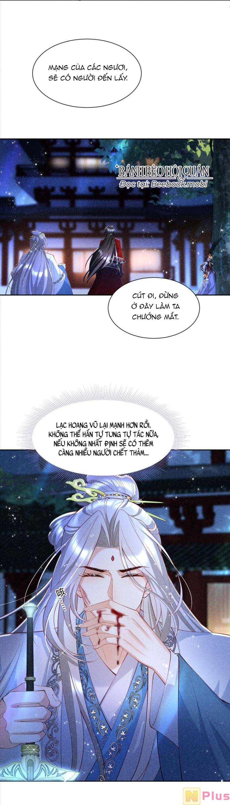 Bệnh Kiều Sư Đệ Lại Giả Vờ Đáng Thương: Chapter 17