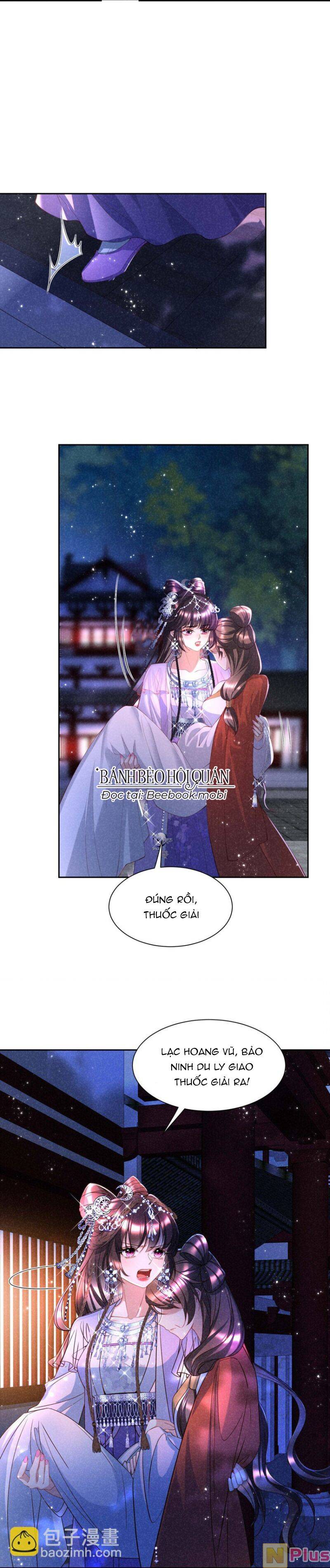 Bệnh Kiều Sư Đệ Lại Giả Vờ Đáng Thương: Chapter 17