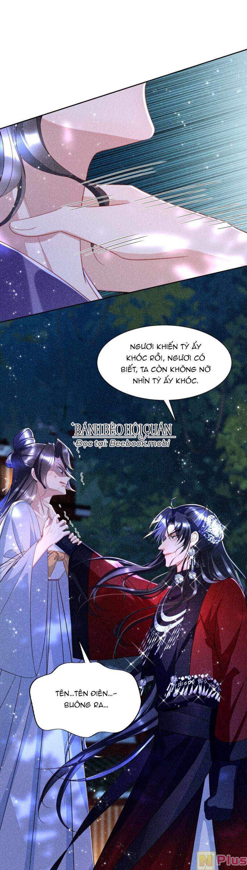 Bệnh Kiều Sư Đệ Lại Giả Vờ Đáng Thương: Chapter 17