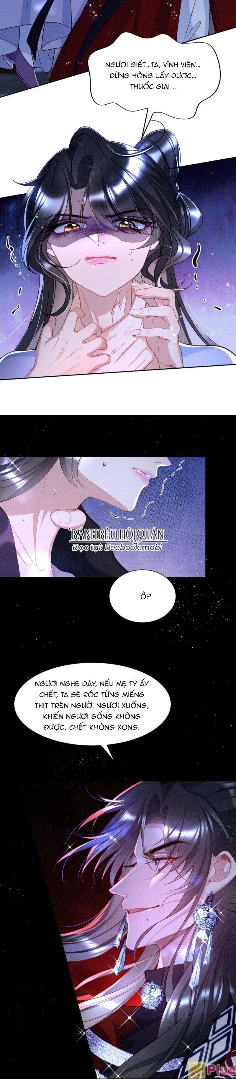 Bệnh Kiều Sư Đệ Lại Giả Vờ Đáng Thương: Chapter 17