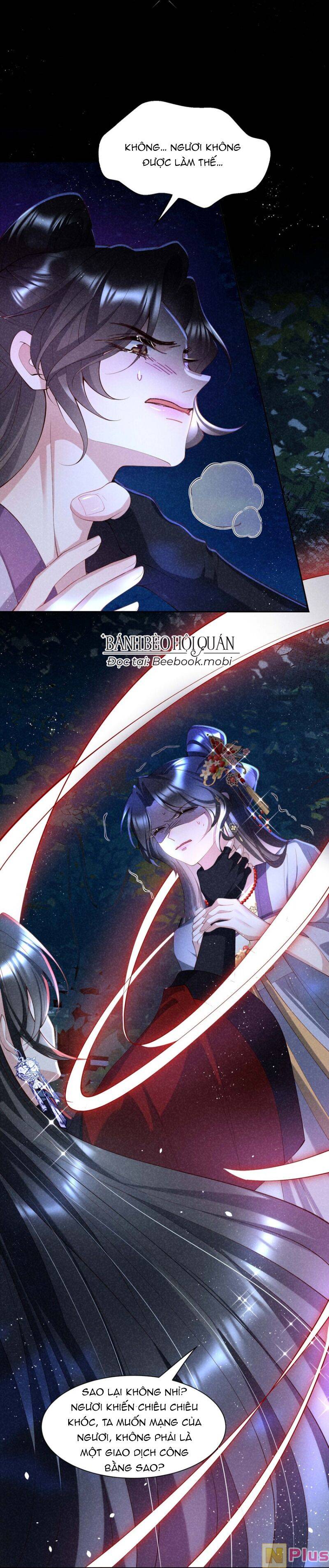 Bệnh Kiều Sư Đệ Lại Giả Vờ Đáng Thương: Chapter 17