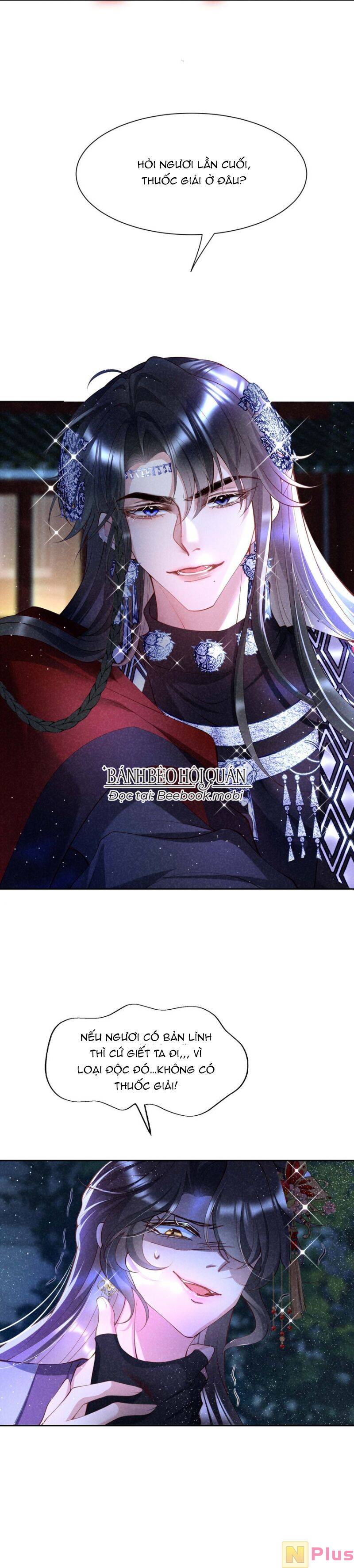 Bệnh Kiều Sư Đệ Lại Giả Vờ Đáng Thương: Chapter 17