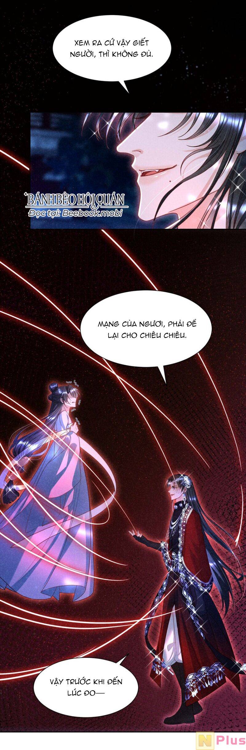 Bệnh Kiều Sư Đệ Lại Giả Vờ Đáng Thương: Chapter 17