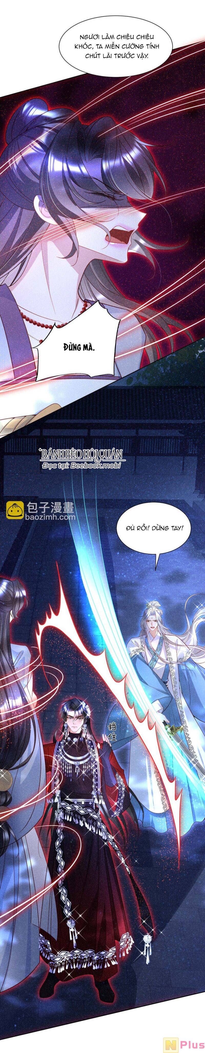 Bệnh Kiều Sư Đệ Lại Giả Vờ Đáng Thương: Chapter 17