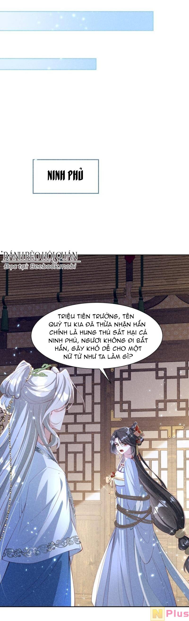 Bệnh Kiều Sư Đệ Lại Giả Vờ Đáng Thương: Chapter 18