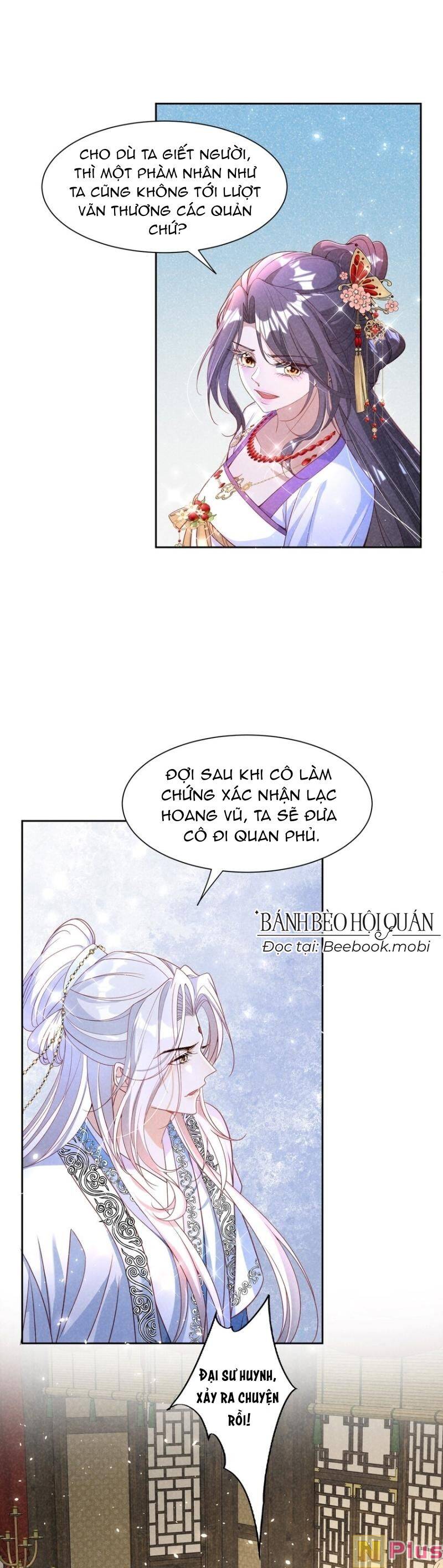 Bệnh Kiều Sư Đệ Lại Giả Vờ Đáng Thương: Chapter 18