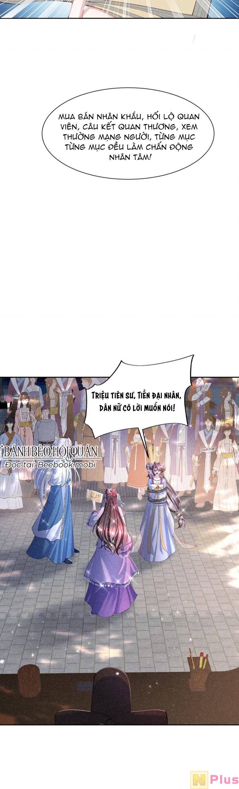 Bệnh Kiều Sư Đệ Lại Giả Vờ Đáng Thương: Chapter 19