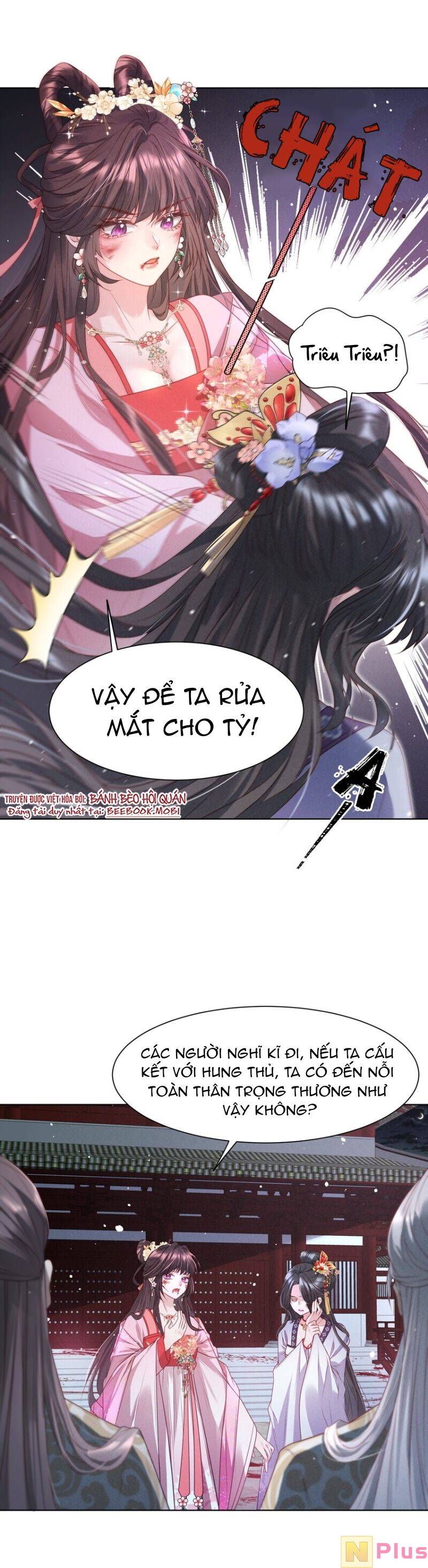 Bệnh Kiều Sư Đệ Lại Giả Vờ Đáng Thương: Chapter 2