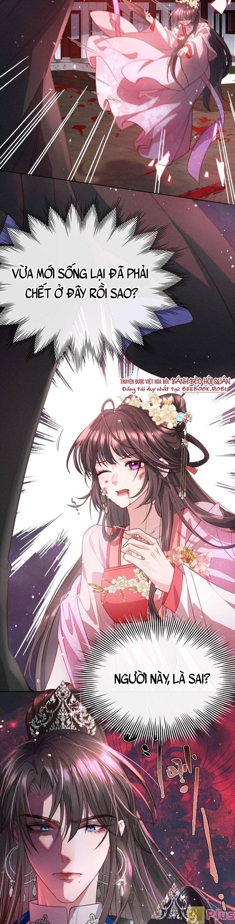 Bệnh Kiều Sư Đệ Lại Giả Vờ Đáng Thương: Chapter 2