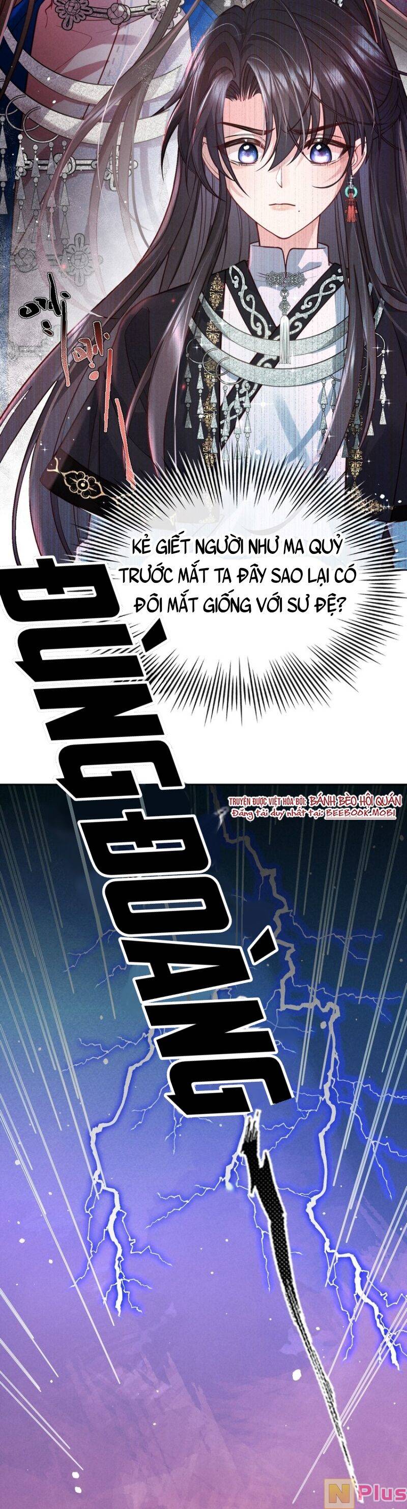 Bệnh Kiều Sư Đệ Lại Giả Vờ Đáng Thương: Chapter 2