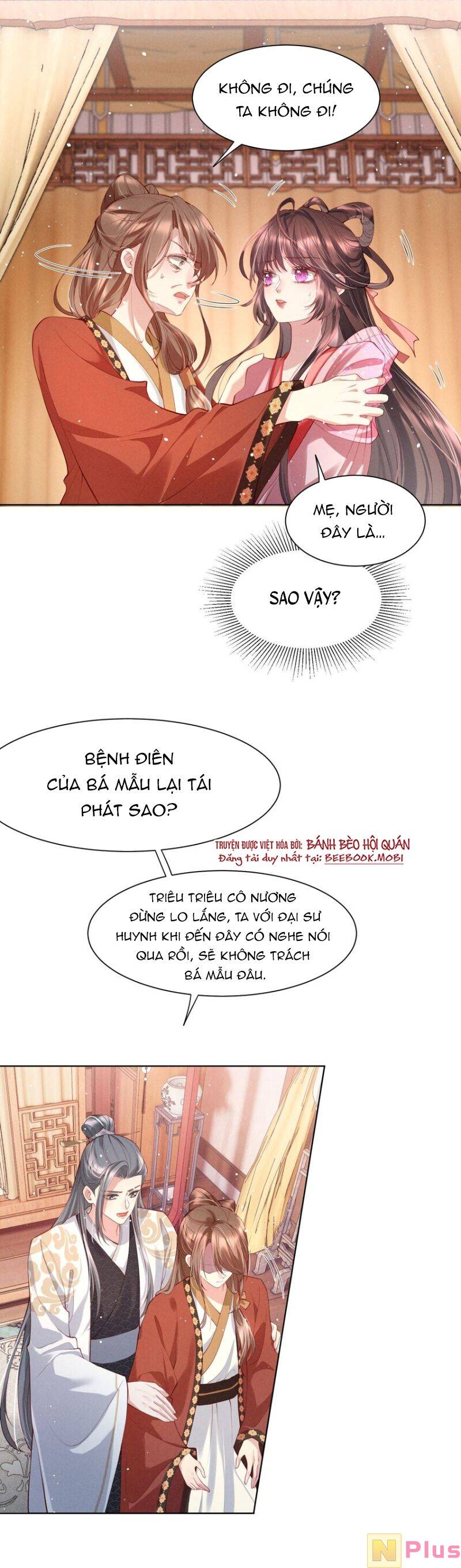 Bệnh Kiều Sư Đệ Lại Giả Vờ Đáng Thương: Chapter 5