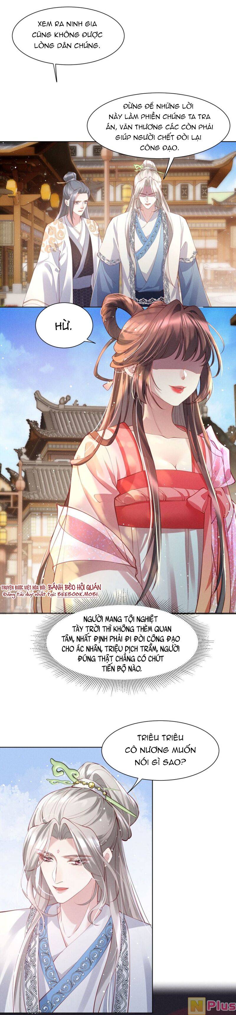 Bệnh Kiều Sư Đệ Lại Giả Vờ Đáng Thương: Chapter 5