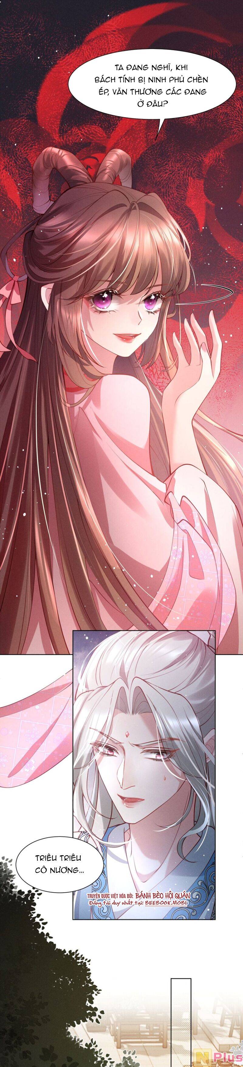 Bệnh Kiều Sư Đệ Lại Giả Vờ Đáng Thương: Chapter 5