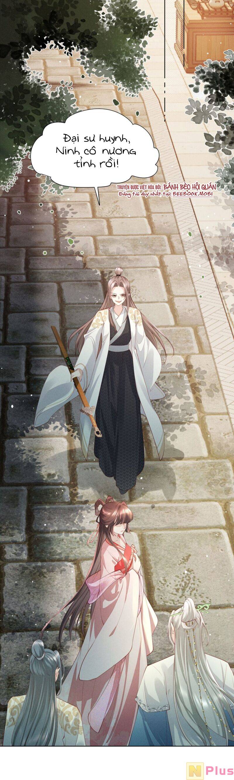 Bệnh Kiều Sư Đệ Lại Giả Vờ Đáng Thương: Chapter 5