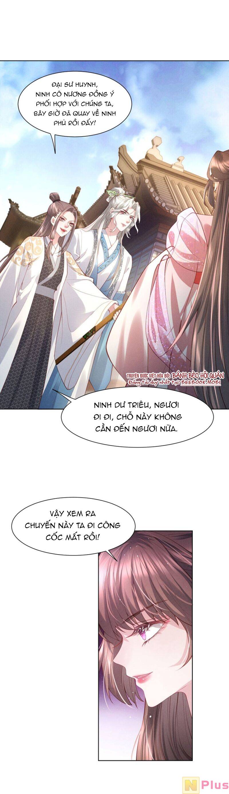Bệnh Kiều Sư Đệ Lại Giả Vờ Đáng Thương: Chapter 5