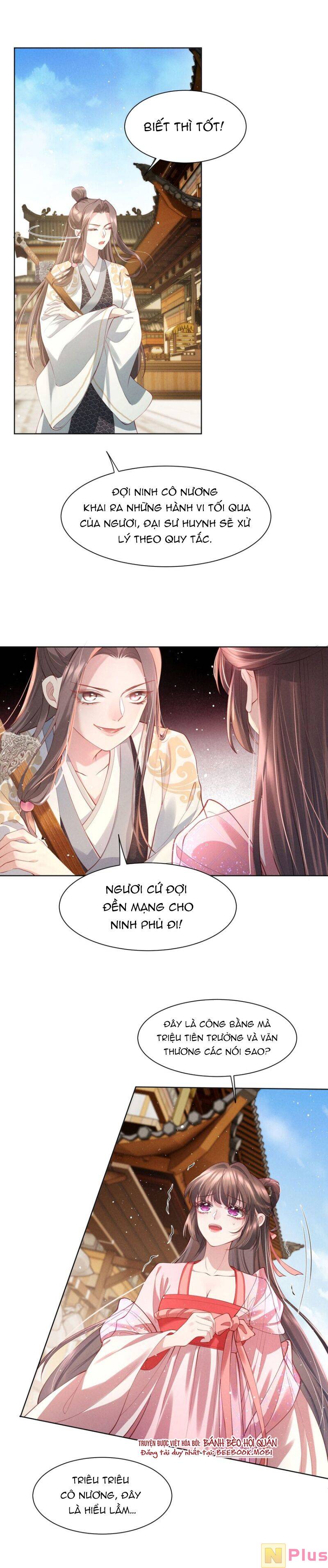 Bệnh Kiều Sư Đệ Lại Giả Vờ Đáng Thương: Chapter 5