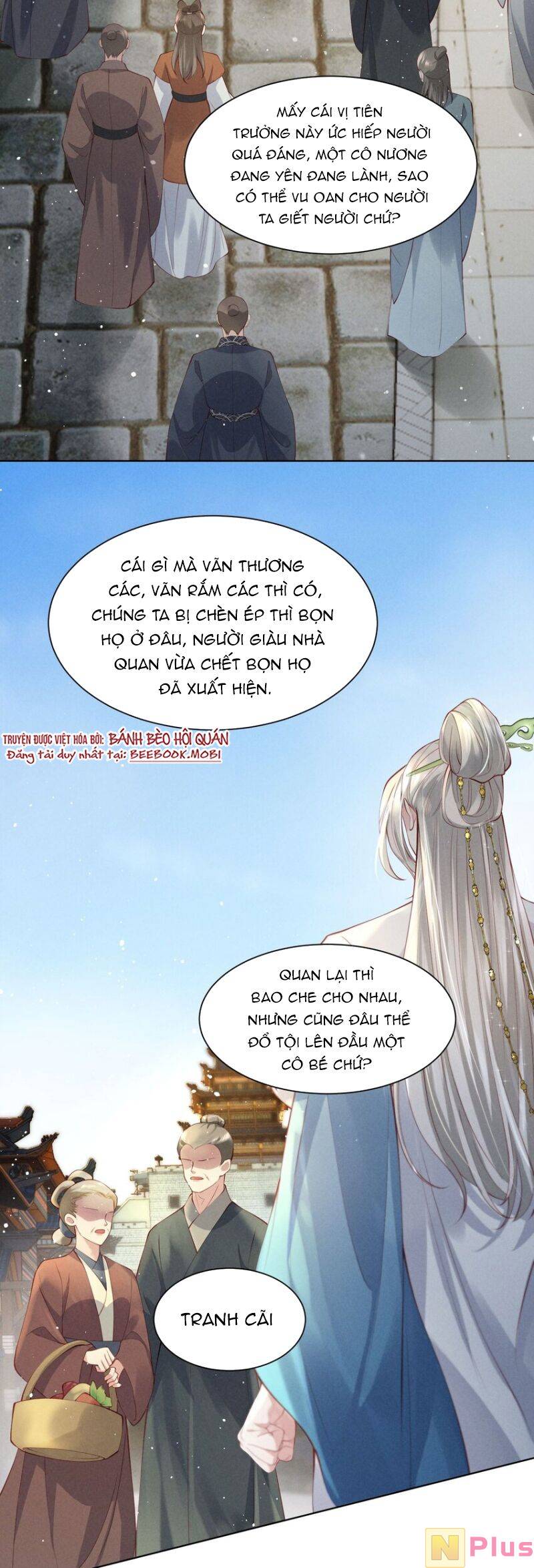 Bệnh Kiều Sư Đệ Lại Giả Vờ Đáng Thương: Chapter 5