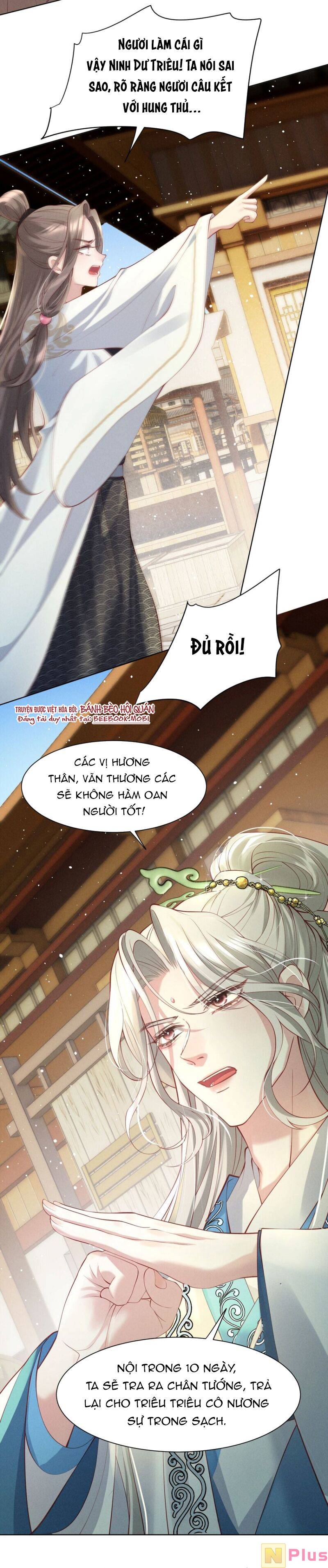 Bệnh Kiều Sư Đệ Lại Giả Vờ Đáng Thương: Chapter 5