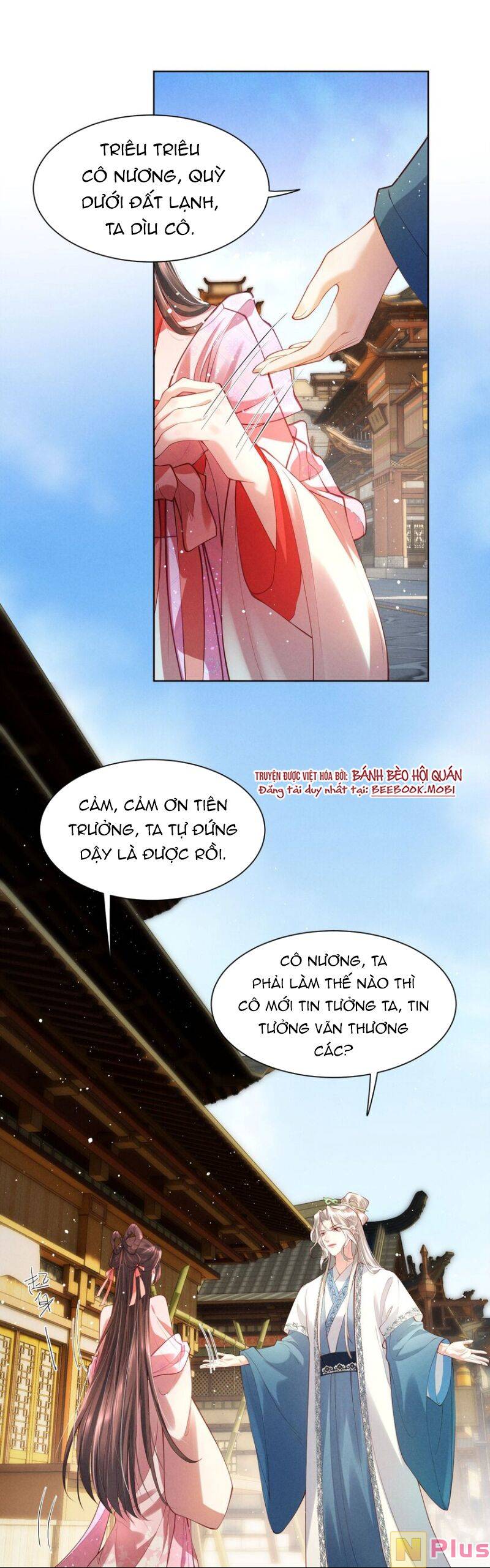 Bệnh Kiều Sư Đệ Lại Giả Vờ Đáng Thương: Chapter 5