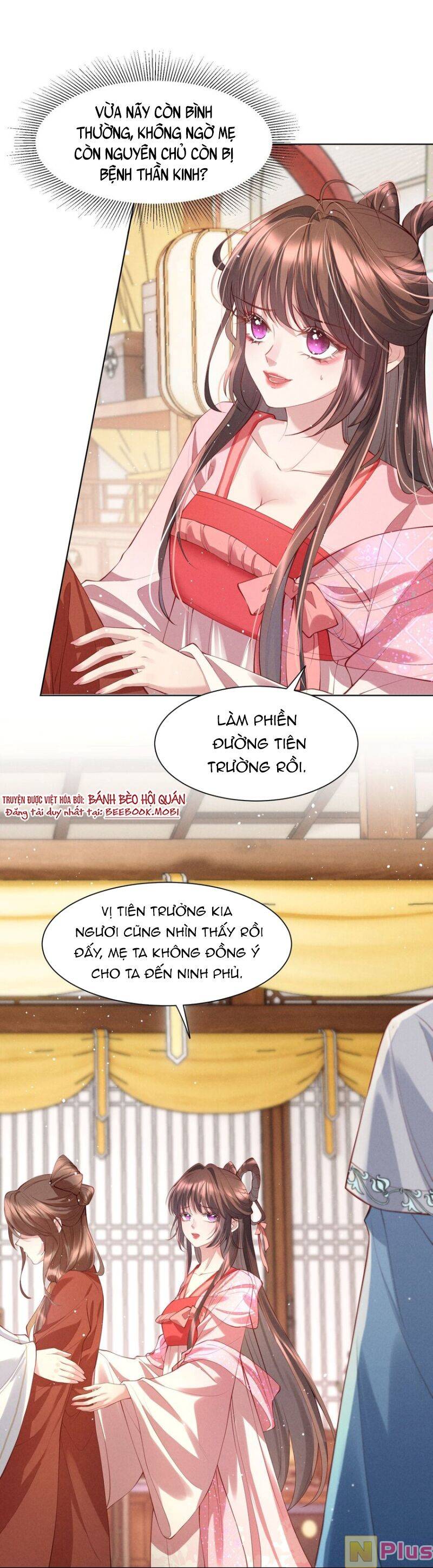Bệnh Kiều Sư Đệ Lại Giả Vờ Đáng Thương: Chapter 5