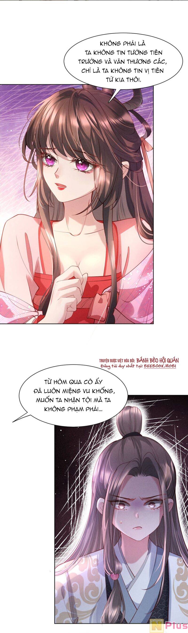 Bệnh Kiều Sư Đệ Lại Giả Vờ Đáng Thương: Chapter 5