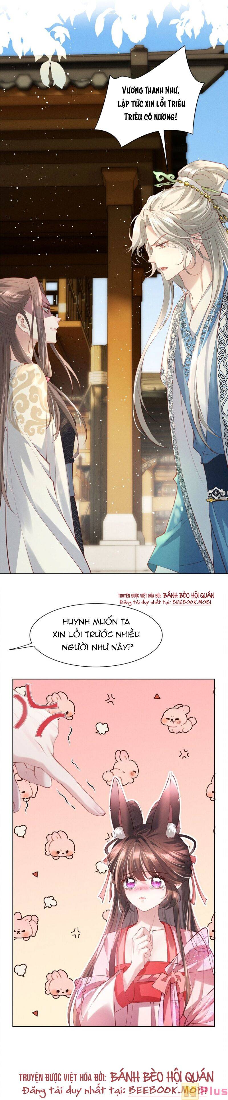 Bệnh Kiều Sư Đệ Lại Giả Vờ Đáng Thương: Chapter 5