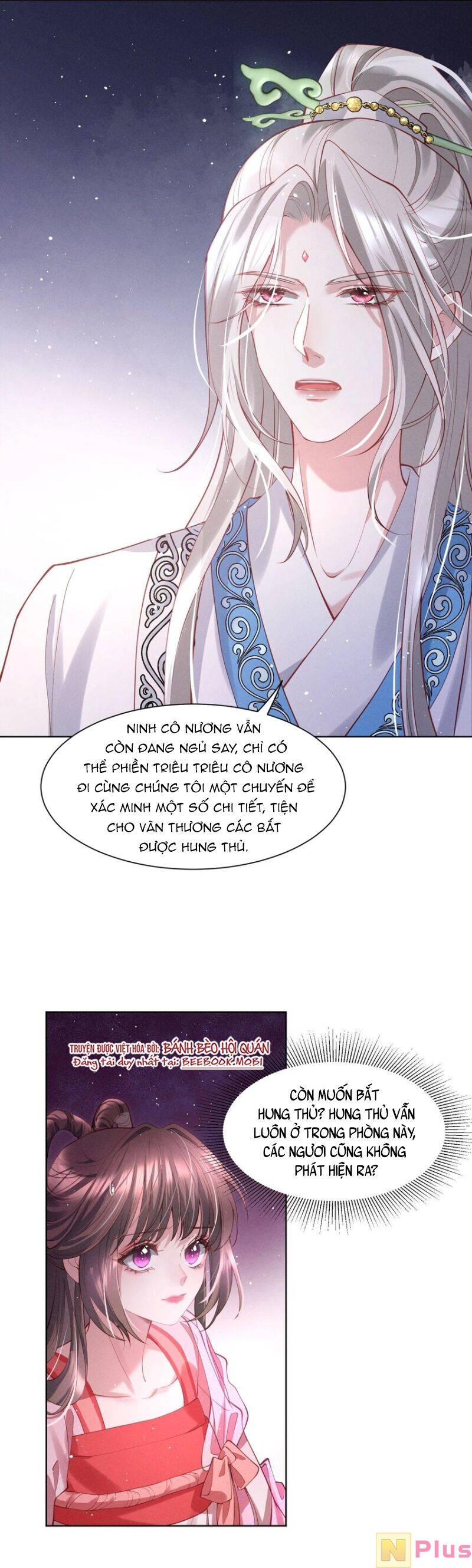 Bệnh Kiều Sư Đệ Lại Giả Vờ Đáng Thương: Chapter 5