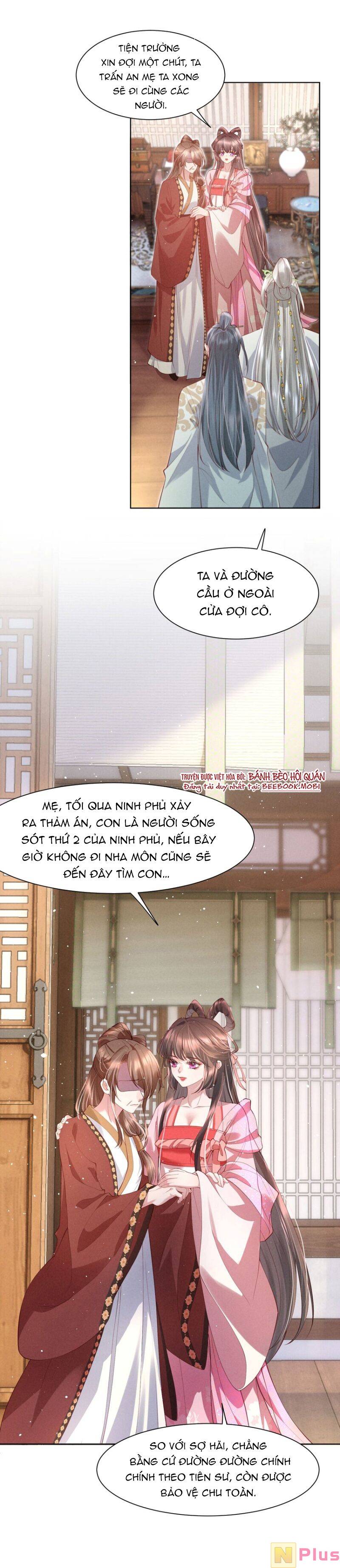 Bệnh Kiều Sư Đệ Lại Giả Vờ Đáng Thương: Chapter 5