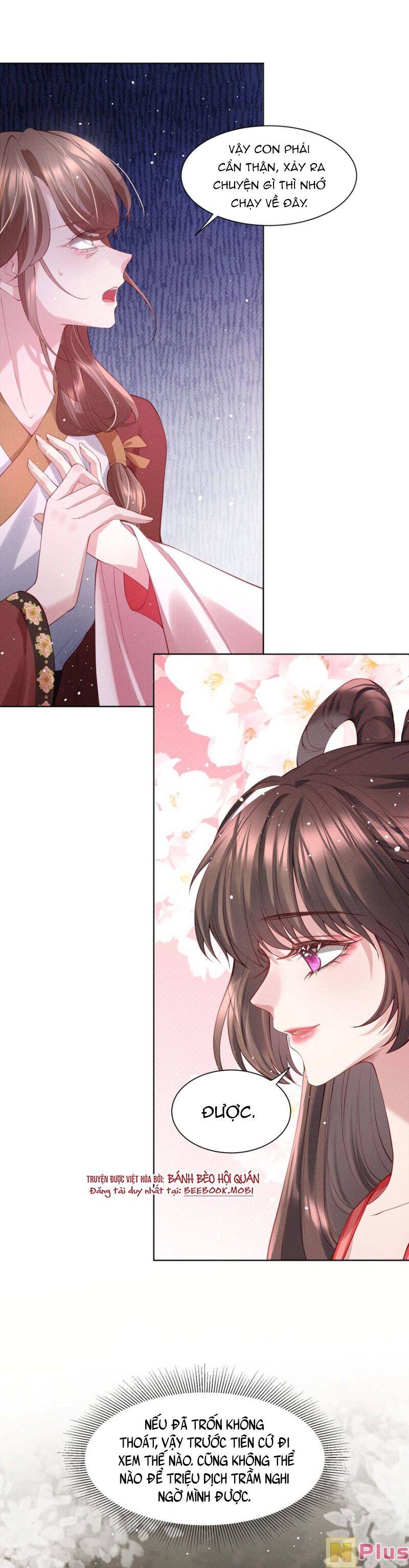 Bệnh Kiều Sư Đệ Lại Giả Vờ Đáng Thương: Chapter 5