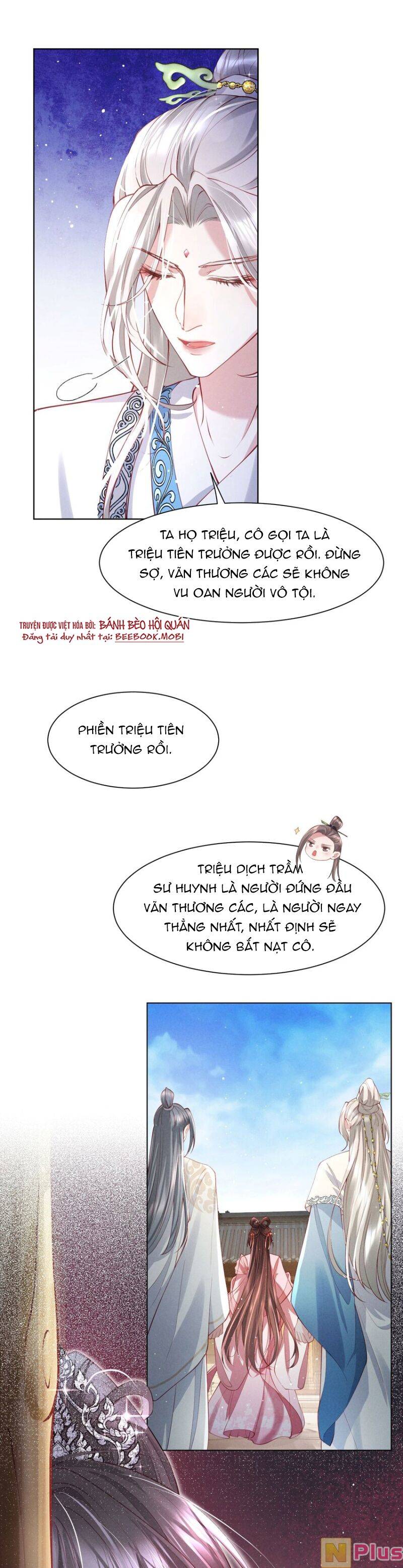 Bệnh Kiều Sư Đệ Lại Giả Vờ Đáng Thương: Chapter 5