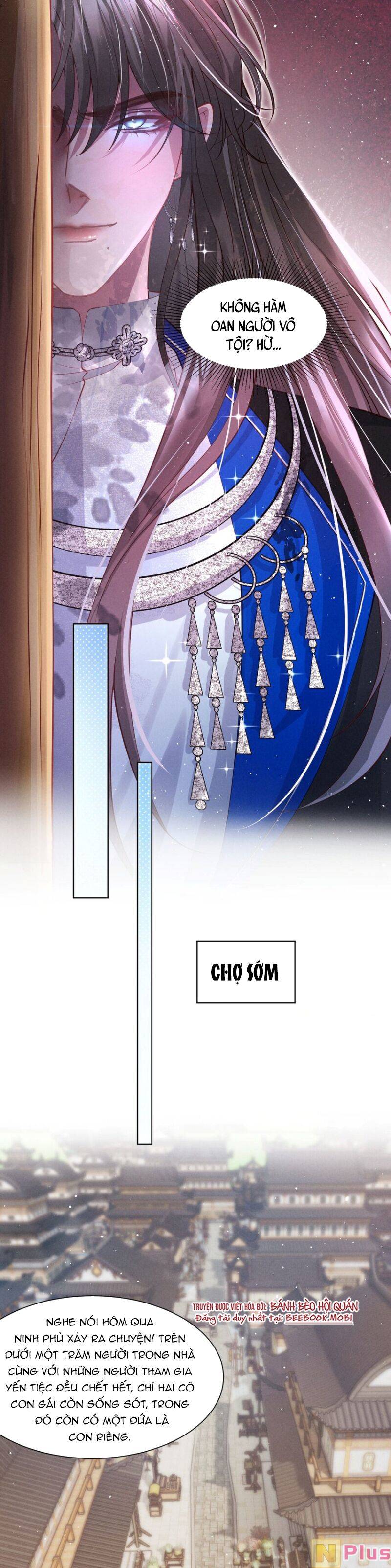 Bệnh Kiều Sư Đệ Lại Giả Vờ Đáng Thương: Chapter 5