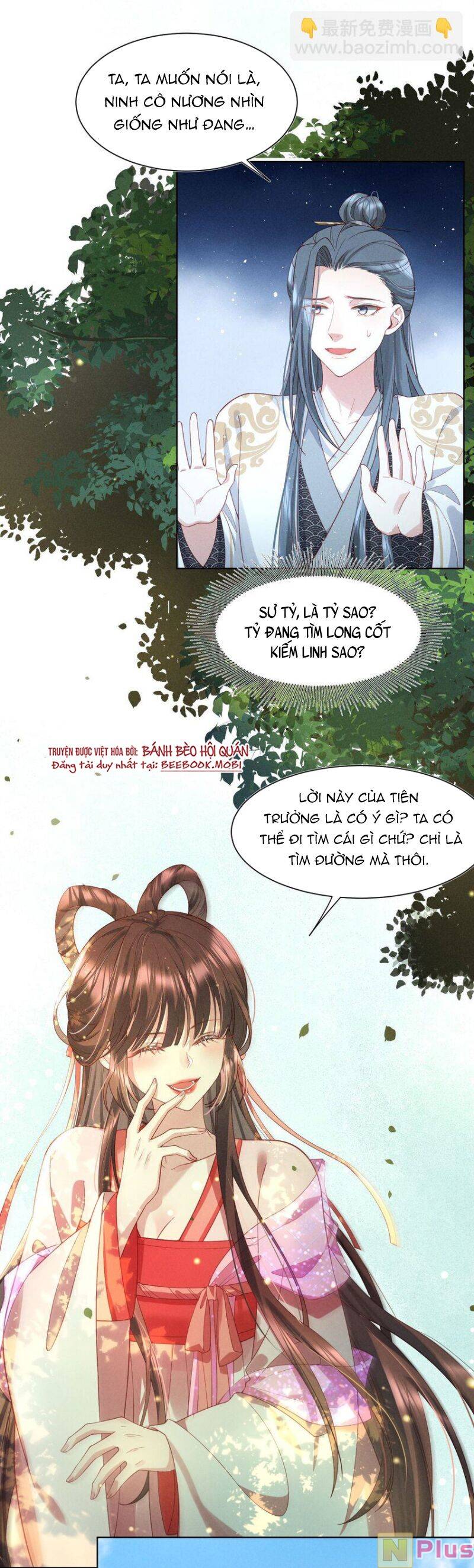 Bệnh Kiều Sư Đệ Lại Giả Vờ Đáng Thương: Chapter 6