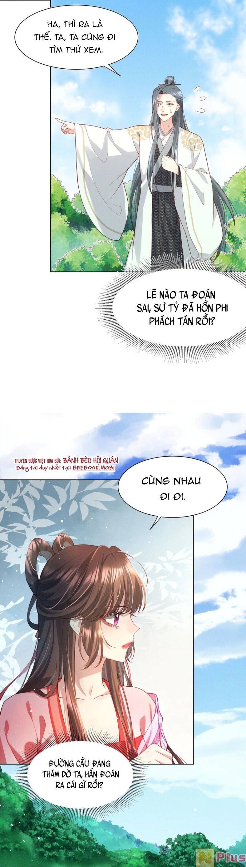 Bệnh Kiều Sư Đệ Lại Giả Vờ Đáng Thương: Chapter 6