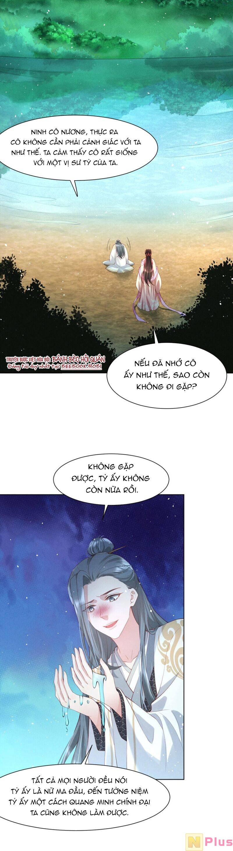 Bệnh Kiều Sư Đệ Lại Giả Vờ Đáng Thương: Chapter 6