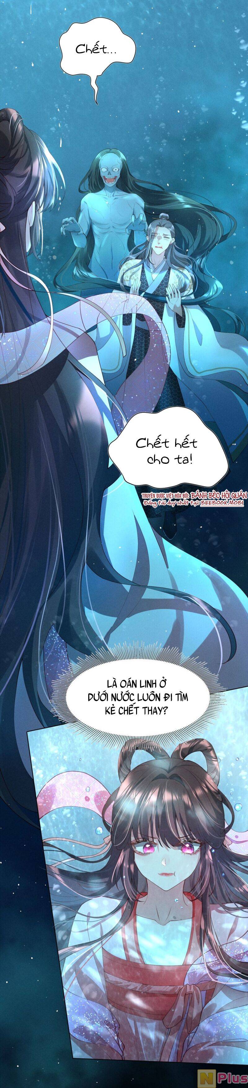 Bệnh Kiều Sư Đệ Lại Giả Vờ Đáng Thương: Chapter 6