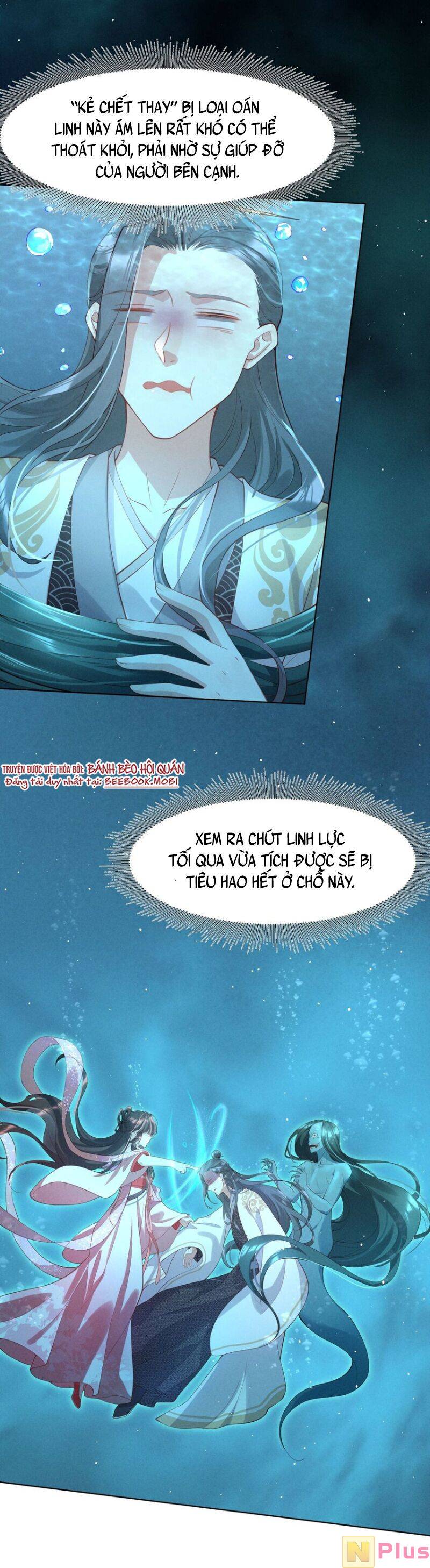 Bệnh Kiều Sư Đệ Lại Giả Vờ Đáng Thương: Chapter 6